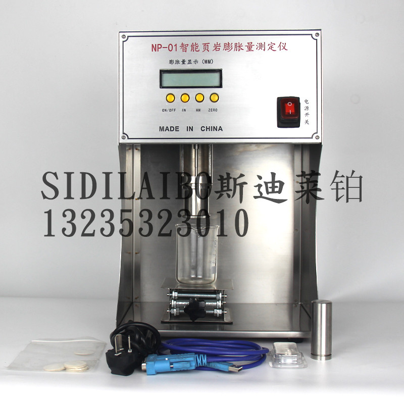 爱游戏电竞:吕梁市区将提前一周会集供热